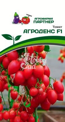 Томат Агроденс F1 (2-ной пак.) (0,05 гр) Партнер