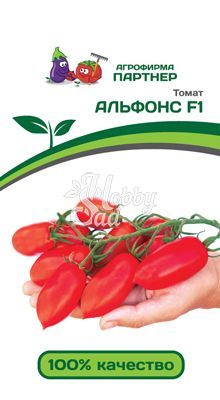 Томат Альфонс F1 (2-ной пак.) (10 шт) Партнер