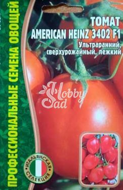 Томат Американ Хайнц American Heinz 3402 F1 (5 шт) ЭКЗОТИКА