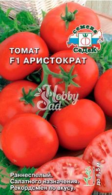 Томат Аристократ F1 (0,05 г) Седек