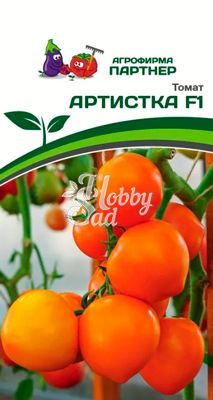 Томат Артистка F1 (2-ной пак.) (0,05 гр) Партнер