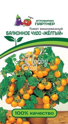 Томат Балконное Чудо (желтый) (0,05 гр) Партнер