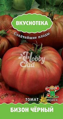 Томат Бизон черный (10 шт) Поиск серия Вкуснотека