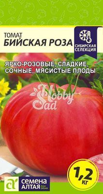 Томат Бийская Роза (0,05 г) Семена Алтая Сибирская Селекция!