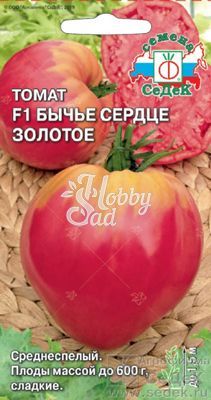 Томат Бычье Сердце Золотое F1 (0,1 г) Седек 