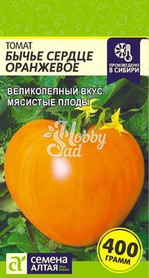 Томат Бычье Сердце Оранжевое (0,1 г) Семена Алтая