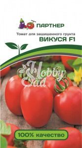 Томат Викуся F1 (2-ной пак.) (10 шт) Партнер 