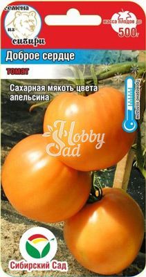 Томат Доброе сердце (20 шт) Сибирский Сад