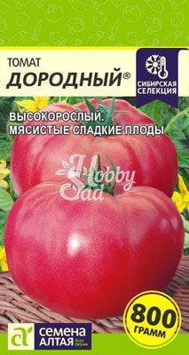Томат Дородный (0,05 г) Семена Алтая