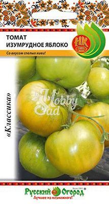 Томат Изумрудное яблоко (0,1 г) Русский Огород
