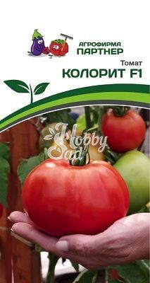 Томат Колорит F1 (2-ной пак.) (10 шт) Партнер