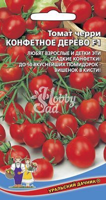 Томат Конфетное дерево F1 черри (20 шт) Уральский Дачник