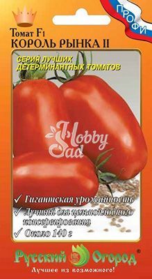 Томат Король Рынка  II F1 (12 шт) Русский Огород серия Профи