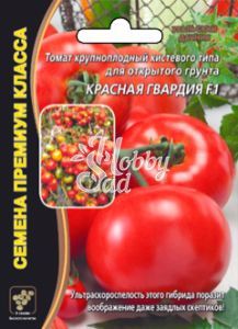 Томат Красная Гвардия F1 (10 шт) Уральский Дачник серия Премиум