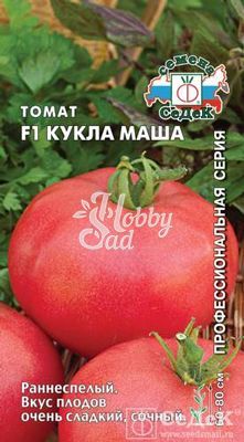 Томат Кукла Маша F1 (0,05 г) Седек