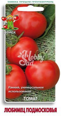 Томат Любимец Подмосковья (0,1 г) Поиск 