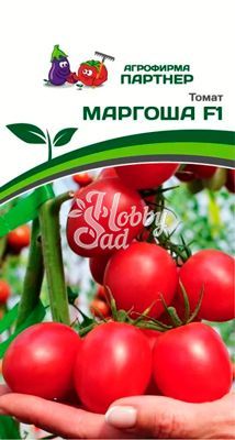 Томат Маргоша F1 (2-ной пак.) (10 шт) Партнер