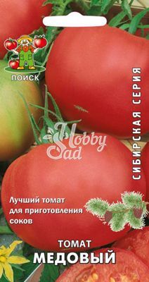 Томат Медовый (0,1 гр) Поиск Сибирская серия