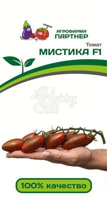 Томат Мистика F1 (5 шт ) Партнер 