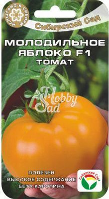 Томат Молодильное яблоко F1 (15 шт) Сибирский Сад