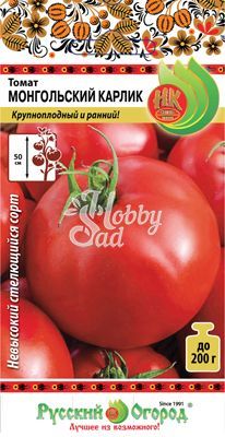 Томат Монгольский карлик (20 шт) Русский Огород 