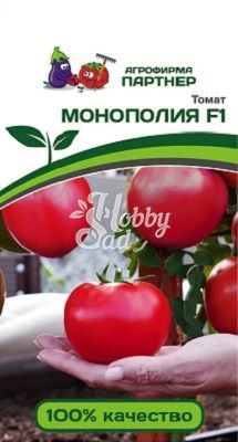 Томат Монополия  F1 (2-ной пак.) (10 шт) Партнер