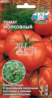 Томат Морковный (0,1 г) Седек