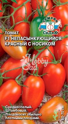 Томат Непасынкующийся Красный с носиком (0,1 г) Седек