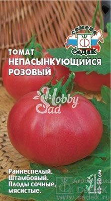 Томат Непасынкующийся розовый (0,1 г) Седек