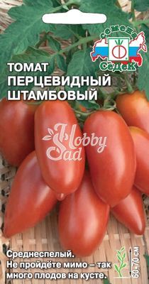 Томат Перцевидный Штамбовый з/г (0,1 г) Седек