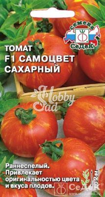 Томат Самоцвет Сахарный F1 (0,05 г) Седек