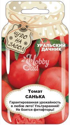 Томат Санька БАНКА (20 шт) Уральский Дачниксерия Чудо на засол