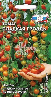 Томат Сладкая гроздь (0,1 г) Седек