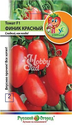 Томат Финик красный F1 (15 шт) серия Вкуснятина Русский Огород