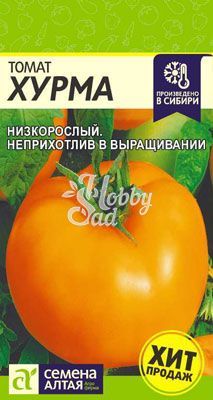 Томат Хурма (0,1 г) Семена Алтая