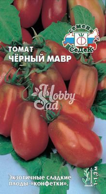 Томат Черный Мавр з/г (0,1 г) Седек