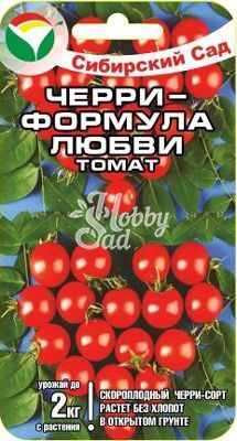 Томат Черри Формула любви (20 шт) Сибирский Сад