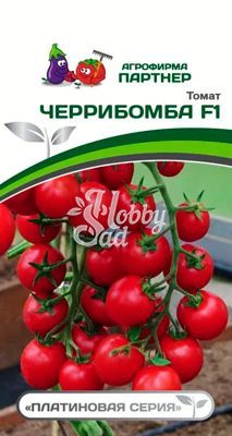 Томат Черрибомба F1 (2-ной пак.) (5 шт) Партнер