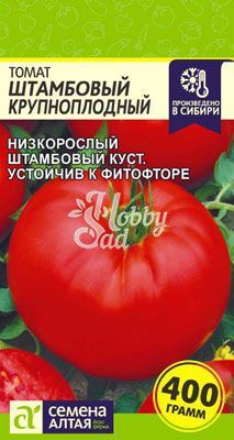 Томат Штамбовый Крупноплодный (0,05 г) Семена Алтая