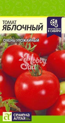 Томат Яблочный (0,05 г) Семена Алтая