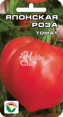 Томат Японская роза (20 шт) Сибирский Сад