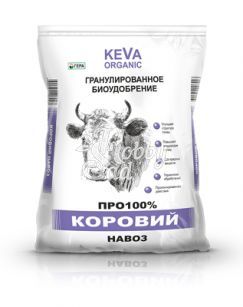 Удобрение KEVA ORGANIK Коровий навоз  (3 л) ГЕРА 