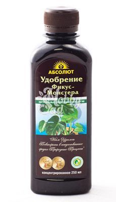 Удобрение АБСОЛЮТ для Фикусов и монстеры (0,25 л)