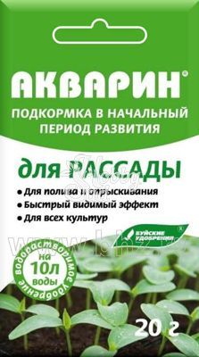 Удобрение Акварин для Рассады (20 г) БХЗ
