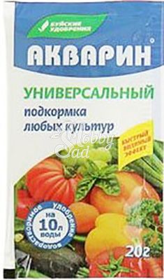 Удобрение Акварин Универсальный (20 г) БХЗ