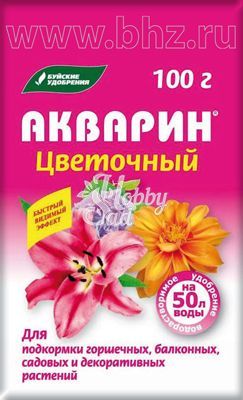 Удобрение Акварин Цветочный (100 г) БХЗ