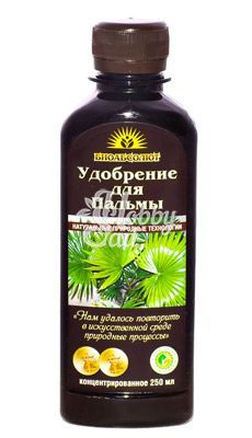 Удобрение БИОАБСОЛЮТ для Пальмы (0,25 л)