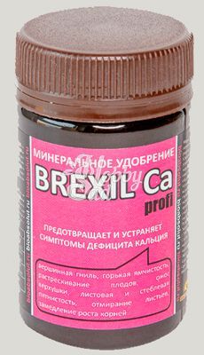 Удобрение Брексил Кальций (Brexil Ca) (50 мл)