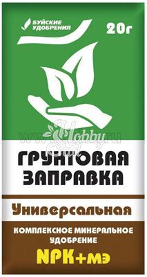 Удобрение Грунтовая заправка Универсальная (20 г) БХЗ