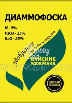 Удобрение Диаммофоска (0,9 кг) БХЗ